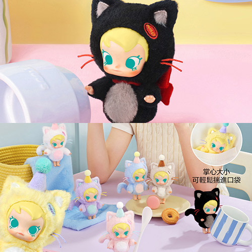 Baby Molly口袋朋友系列 搪膠毛絨掛件盲盒(隨機出貨)