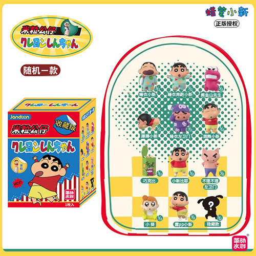 簡動文創｜蠟筆小新 米粒系列 第一彈盲盒(隨機出貨)