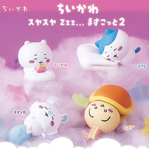 BANDAI｜吉伊卡哇 睡覺系列 2 扭蛋(隨機出貨)[25年10月31日發售]