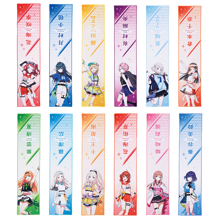 清涼感酷涼毛巾(隨機出貨)