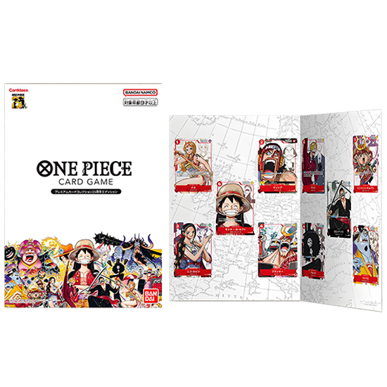 25週年紀念卡冊(日文版 隨機版本發貨)