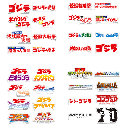 作品標誌造型貼紙組 每組內含8枚貼紙(隨機出貨)