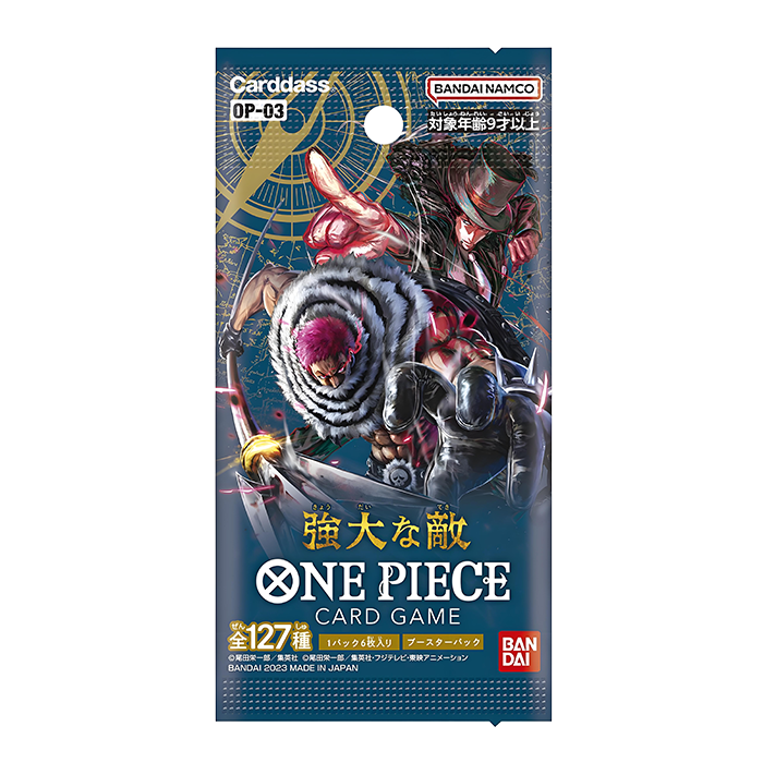 日版 OP03 强大的敵人 補充包