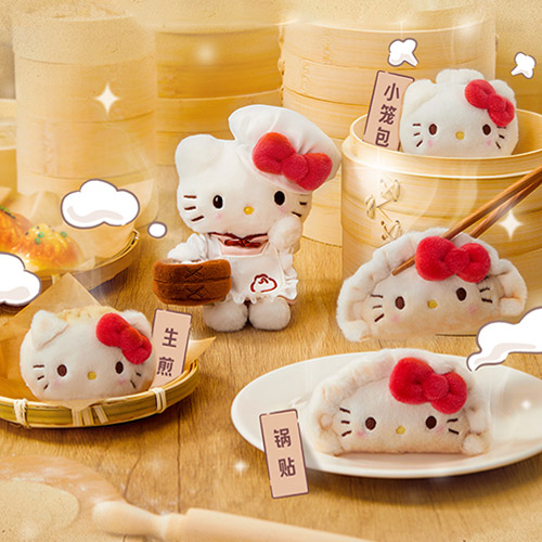 三麗鷗 上海限定早點系列