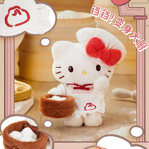 Sanrio｜上海限定 早點系列 廚師掛件