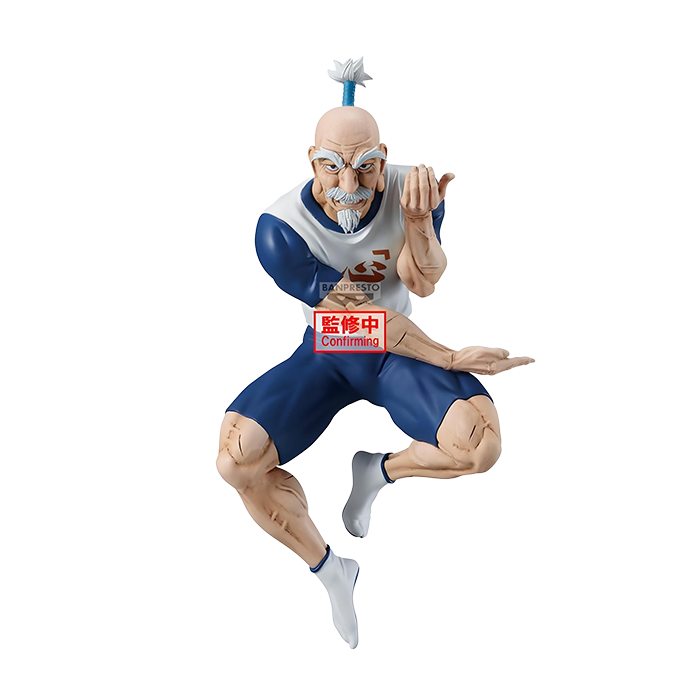 BANPRESTO｜獵人 VIBRATION STARS 尼特羅 景品