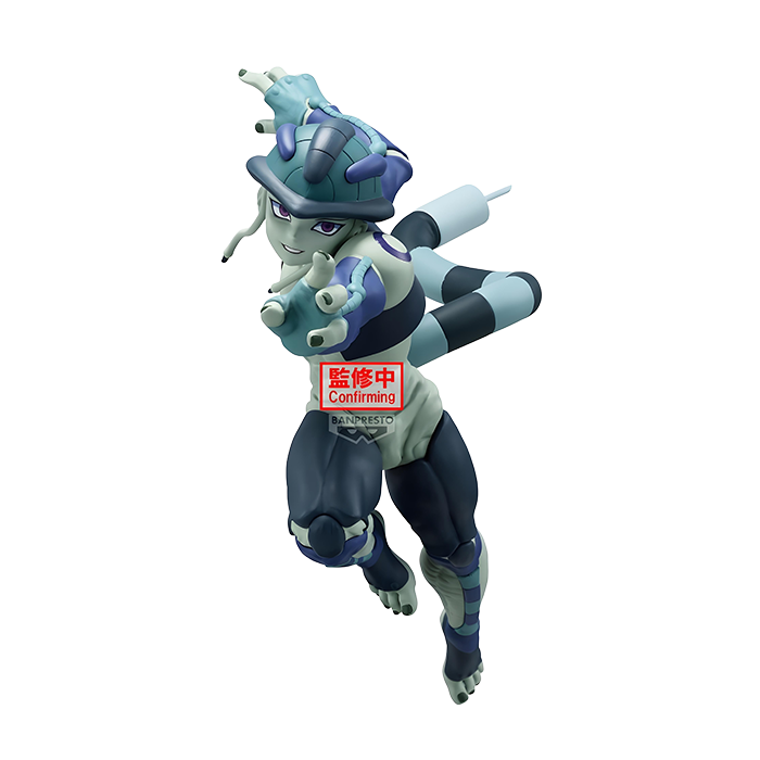 BANPRESTO｜獵人 VIBRATION STARS 梅路艾姆 景品