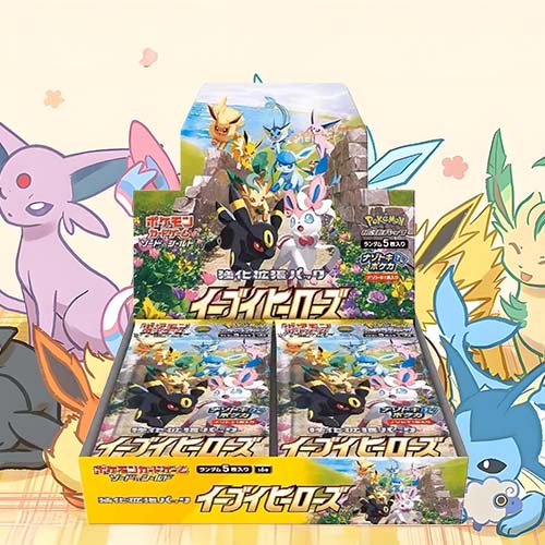 伊布英雄全家桶！！