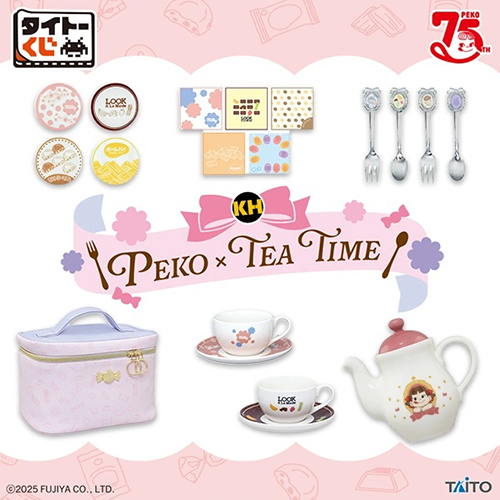 日版 TAITO賞 不二家 PEKO ×TEA TIME-