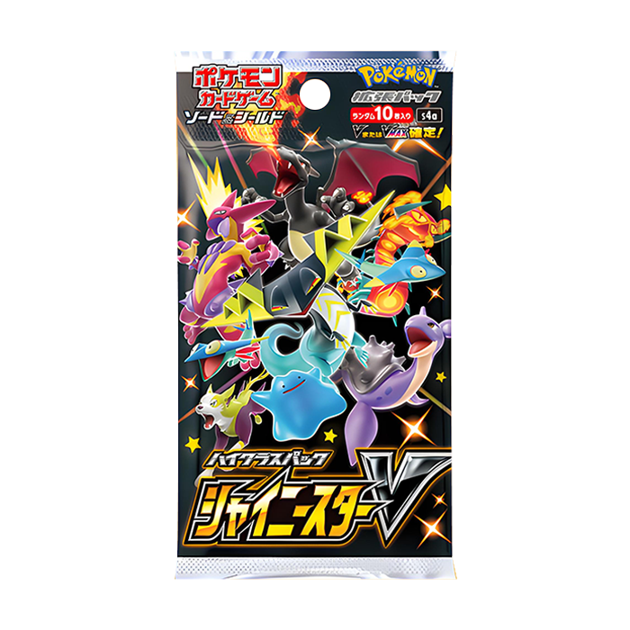 日版 閃亮之星 S4a 補充包