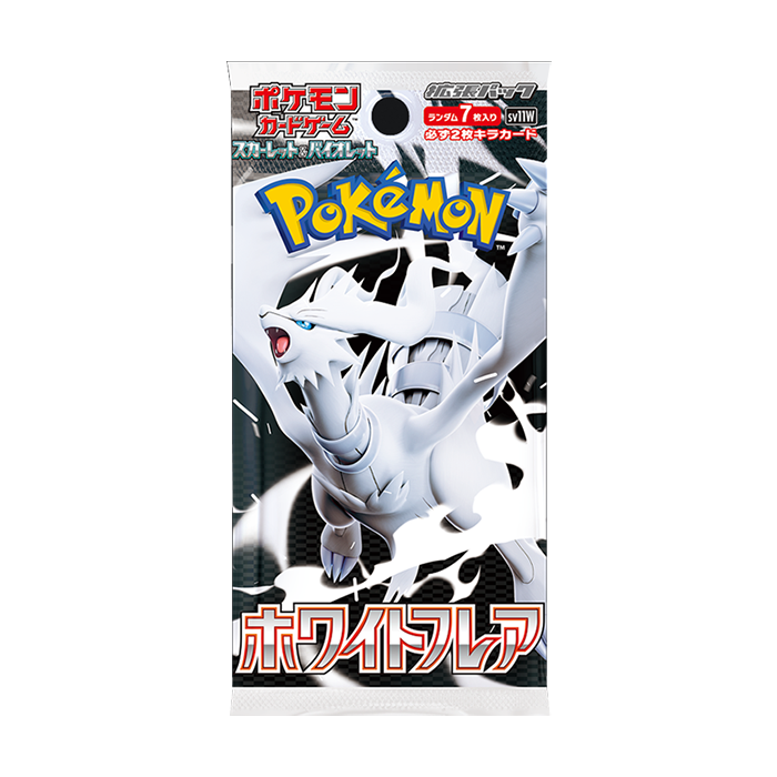 日版 純白閃焰 SV11W 補充包