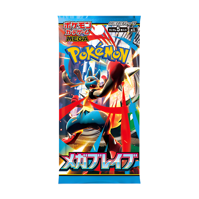 日版 超級勇氣 M1L 補充包