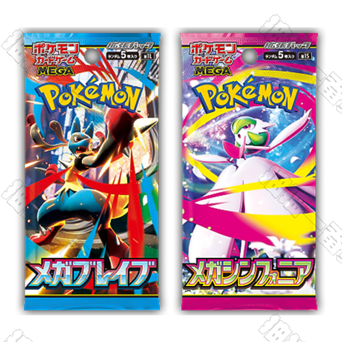 日版 超級勇氣/超級交響樂 M1L/S 補充包 對包