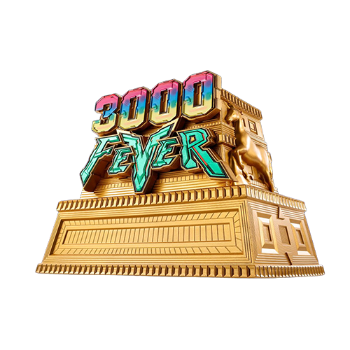 3000FEVER軟膠存錢筒