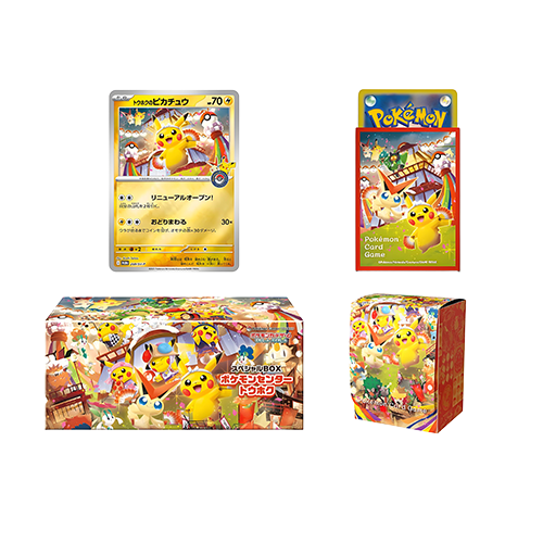 日版 東北寶可夢中心 慶典禮盒