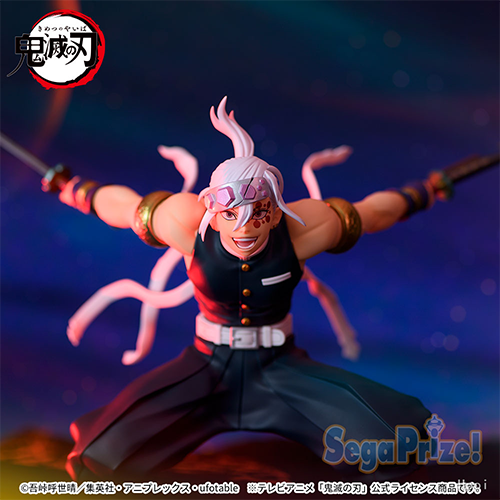 SEGA｜鬼滅之刃 FIGURIZM 宇髄天元 激戰Ver.