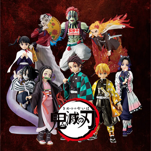 鬼滅之刃大集合!!