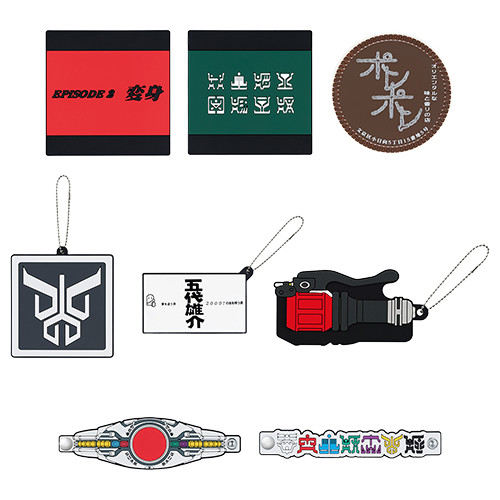 橡膠製品收藏(隨機出貨)