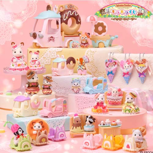 日版 一番賞 森林家族 40週年