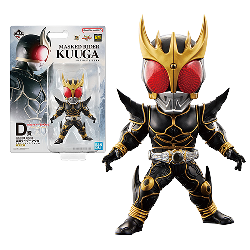 BLISTERED MUSEUM 假面騎士空我 究極形態