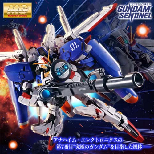 特遣隊α版來襲！！