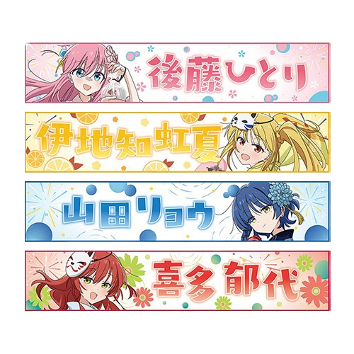 日版 長毛巾(隨機出貨)