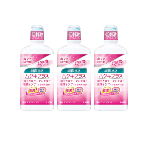 LION｜細潔適齦佳漱口水