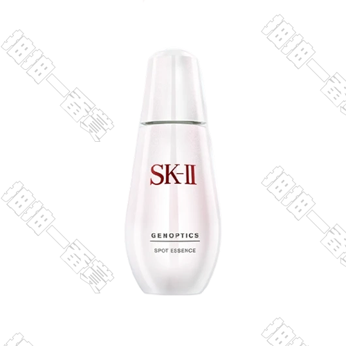 SK-II｜超肌因淨斑精華