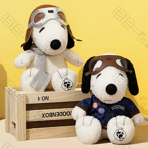 MINISO｜PEANUTS 花生漫畫75週年系列 史努比變裝坐姿公仔(隨機出貨)