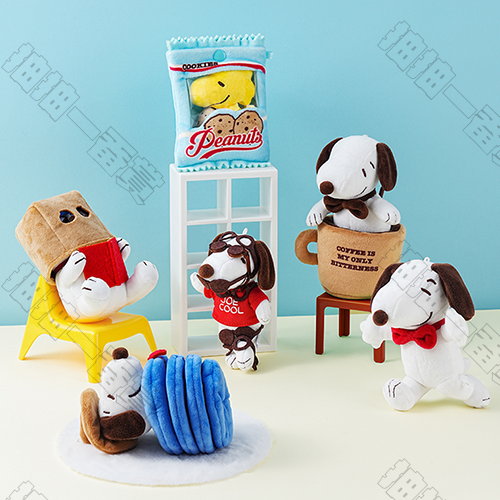 九木雜物社｜PEANUTS SO COOL LIFE 毛絨掛件驚喜盒(隨機出貨)
