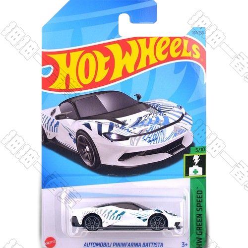 Hotwheels｜ Pininfarina Battista 合金小汽車
