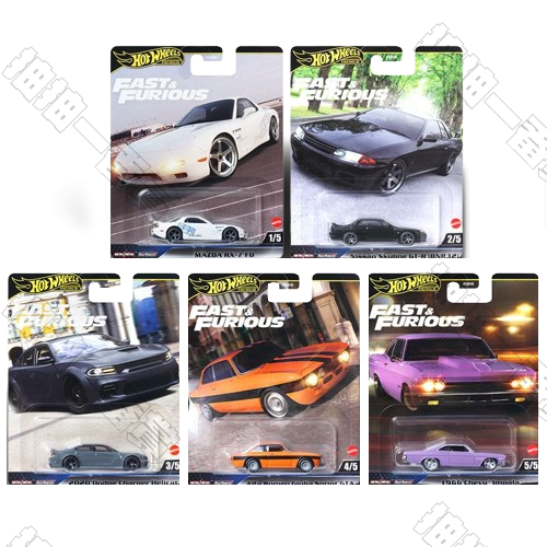 Hotwheels｜仿真汽車 速度與激情(隨機出貨)