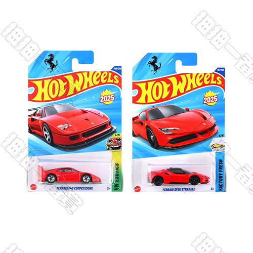 Hotwheels｜法拉利 SF90/F40Competizione(隨機出貨)