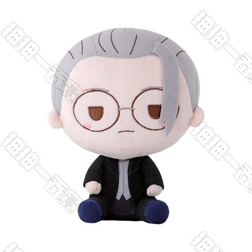 日版 坂本太郎 ちょこのっこ布偶