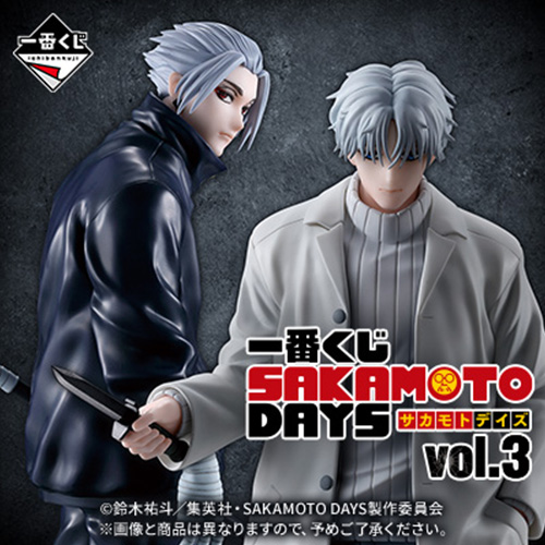 日版 《坂本日常》vol.3