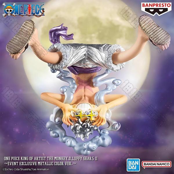 BANPRESTO｜航海王 KING OF ARTIST 蒙其·D·魯夫 5檔 金屬色Ver.