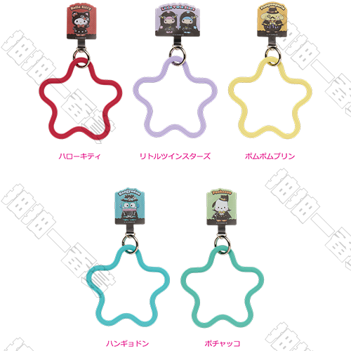 日版 手機吊繩(隨機出貨)