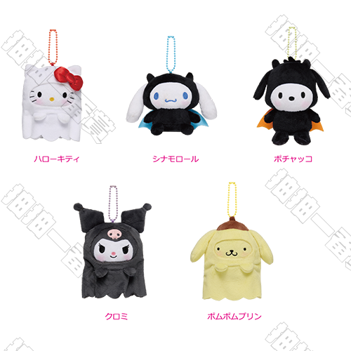 日版 娃娃吊飾(隨機出貨)