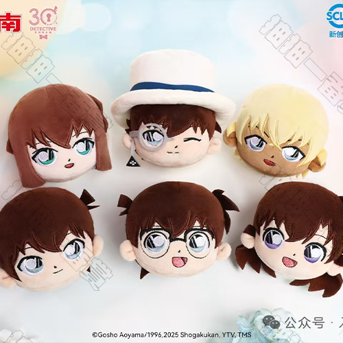 不可回收 陸版 糰子盲袋(隨機出貨)