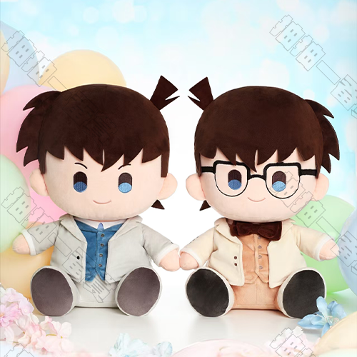 不可回收 陸版 毛絨玩偶-江戶川柯南/工藤新一款(隨機出貨)