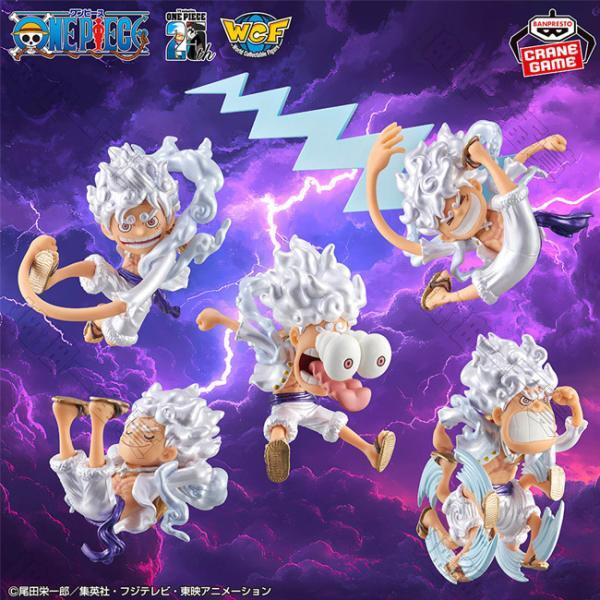 BANPRESTO｜WCF 蒙其·D·魯夫 五檔 SPECIAL 金屬色Ver. 一組