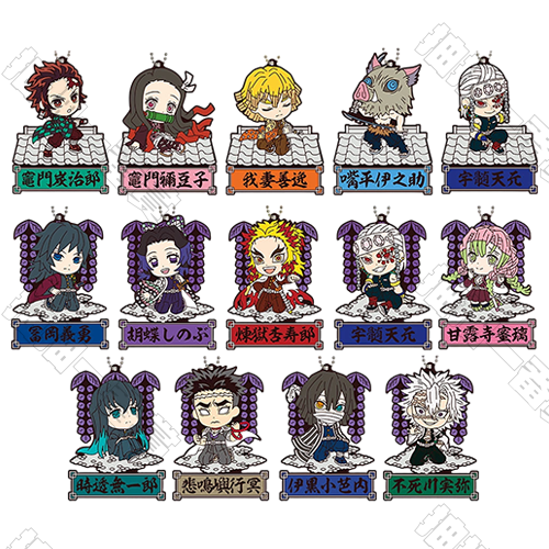 陸版 Q版橡膠吊飾 不可回收(隨機出貨)