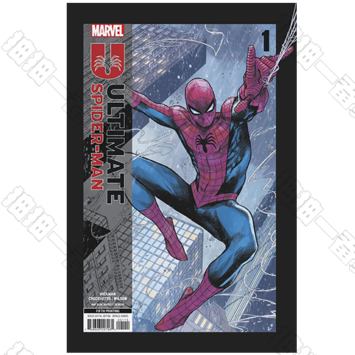ULTIMATE SPIDER-MAN 2024 #1