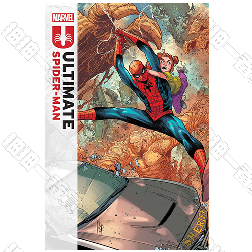 ULTIMATE SPIDER-MAN 2024 #6