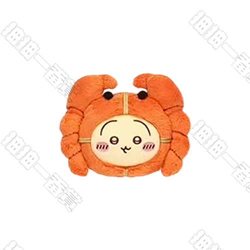 Chiikawa|上海限定 大閘蟹系列 烏薩奇 毛絨掛件