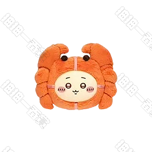 Chiikawa|上海限定 大閘蟹系列 吉伊卡哇 毛絨掛件