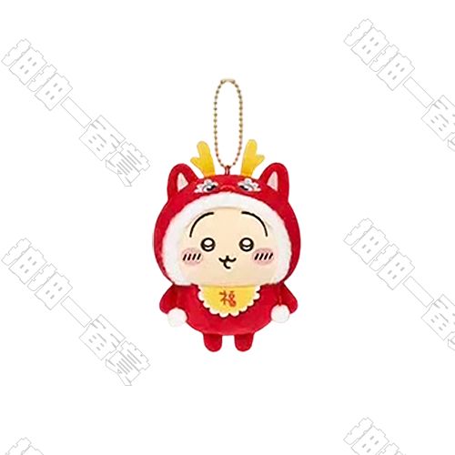 Chiikawa|舞獅系列 烏薩奇 毛絨掛件