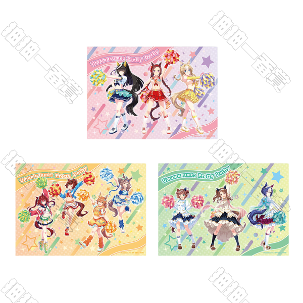 日版 A2 CHEER FOR YOU! 大型掛布(隨機出貨)