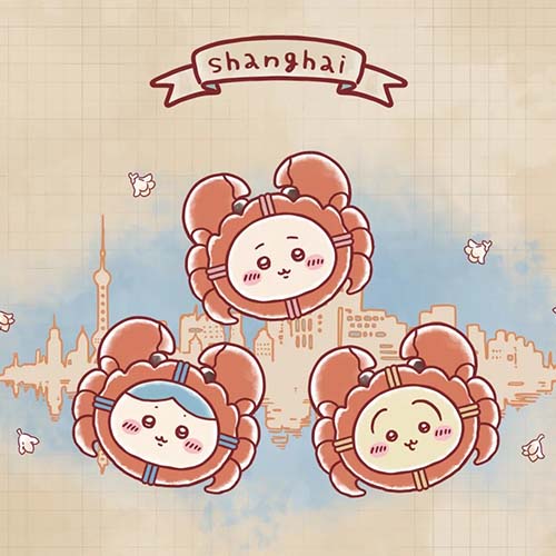 Chiikawa 上海限定