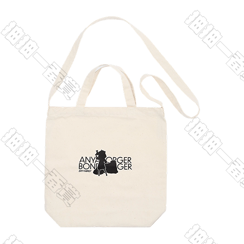 日版 2WAY 托特包